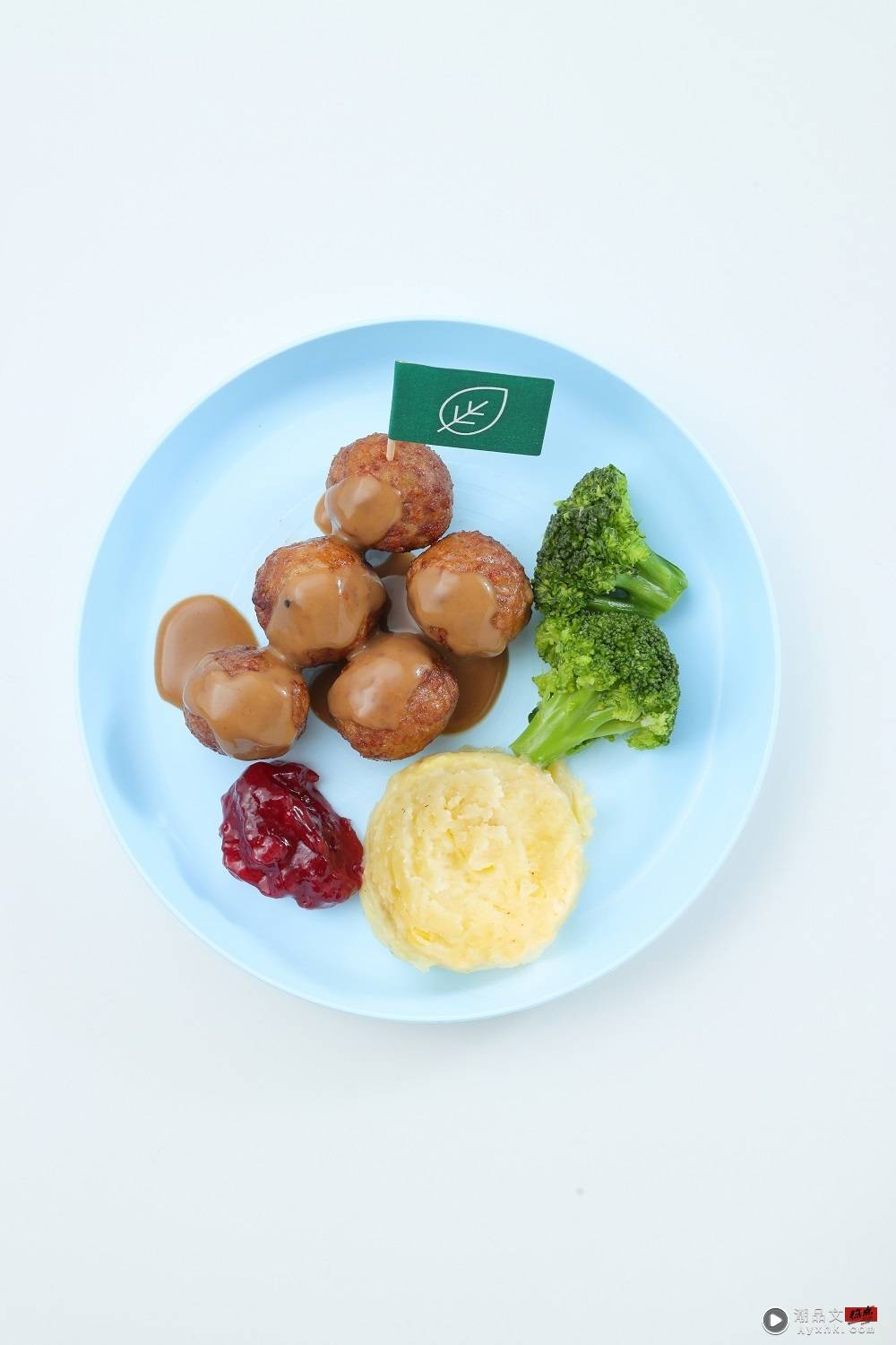 美食 I IKEA全新植物素肉丸，RM5.90就能体验到新餐单！ 更多热点 图5张